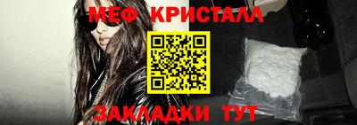 а пвп мука Каменск-Уральский