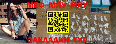 МДПВ Ижевск