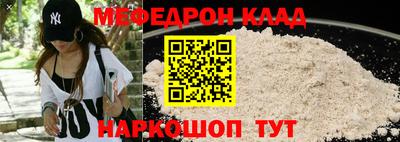 дурь Ивантеевка