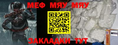 дурь Ивантеевка
