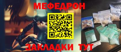 дурь Ивантеевка