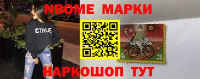 МДПВ Ижевск