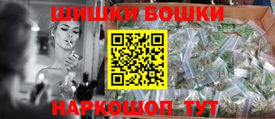 дурь Ивантеевка