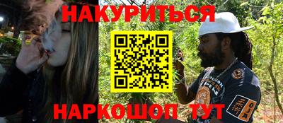 а пвп мука Каменск-Уральский