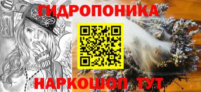кокаин премиум Камень-на-Оби