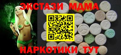 дурь Ивантеевка