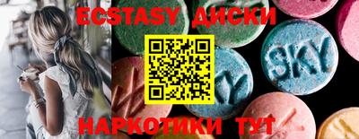 МДПВ Ижевск