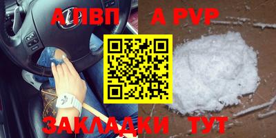 дурь Ивантеевка