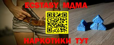 дурь Ивантеевка
