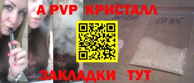 дурь Ивантеевка