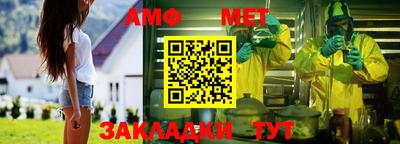 дурь Ивантеевка