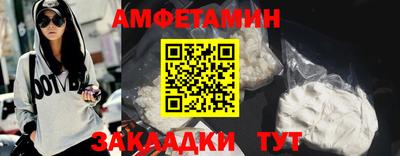 МДПВ Ижевск