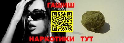 дурь Ивантеевка
