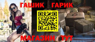 а пвп мука Каменск-Уральский