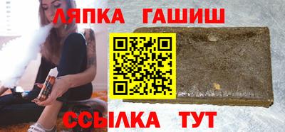 дурь Ивантеевка