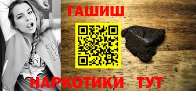МДПВ Ижевск