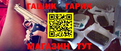 а пвп мука Каменск-Уральский