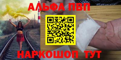 дурь Ивантеевка