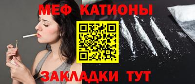 МДПВ Ижевск